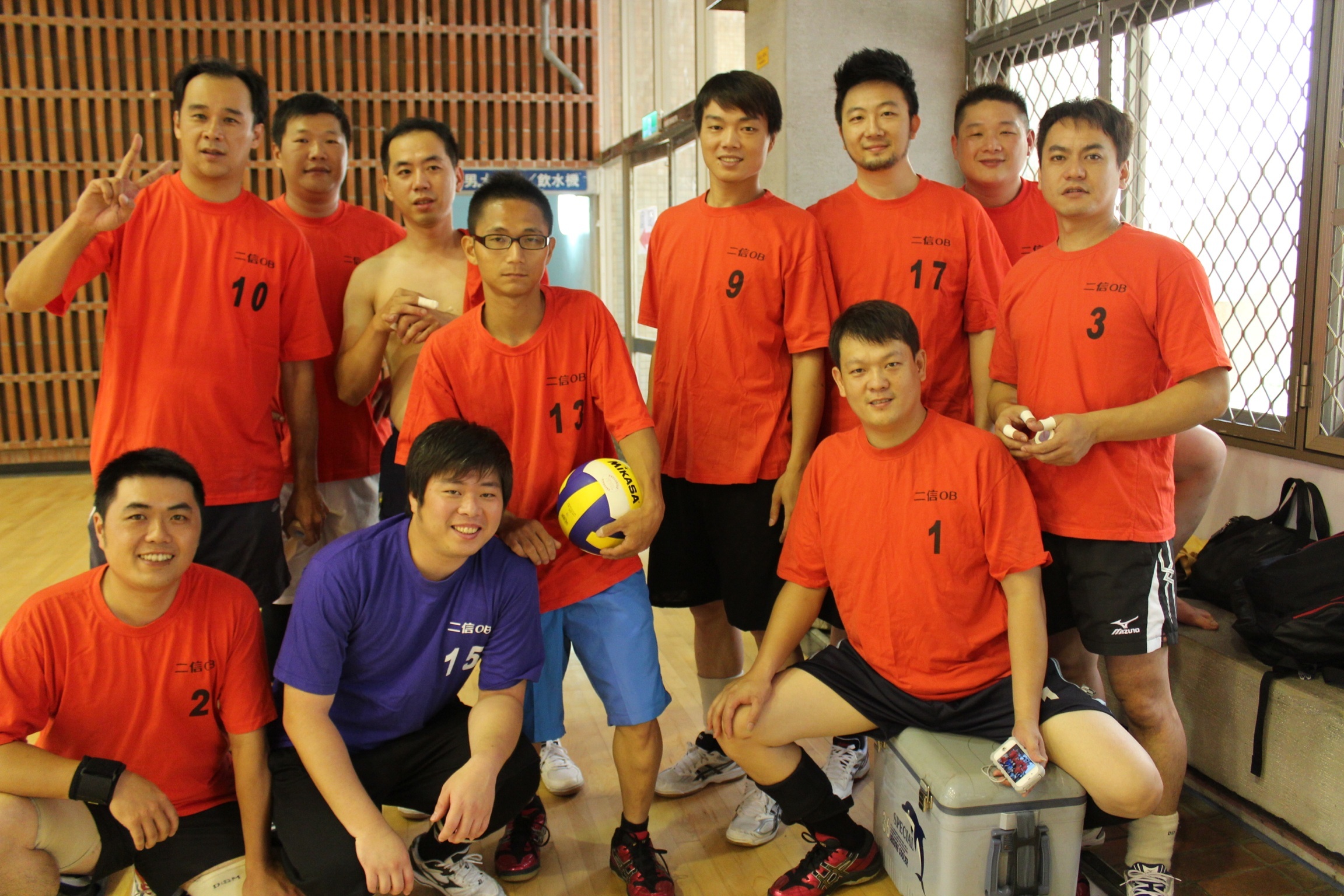 Team