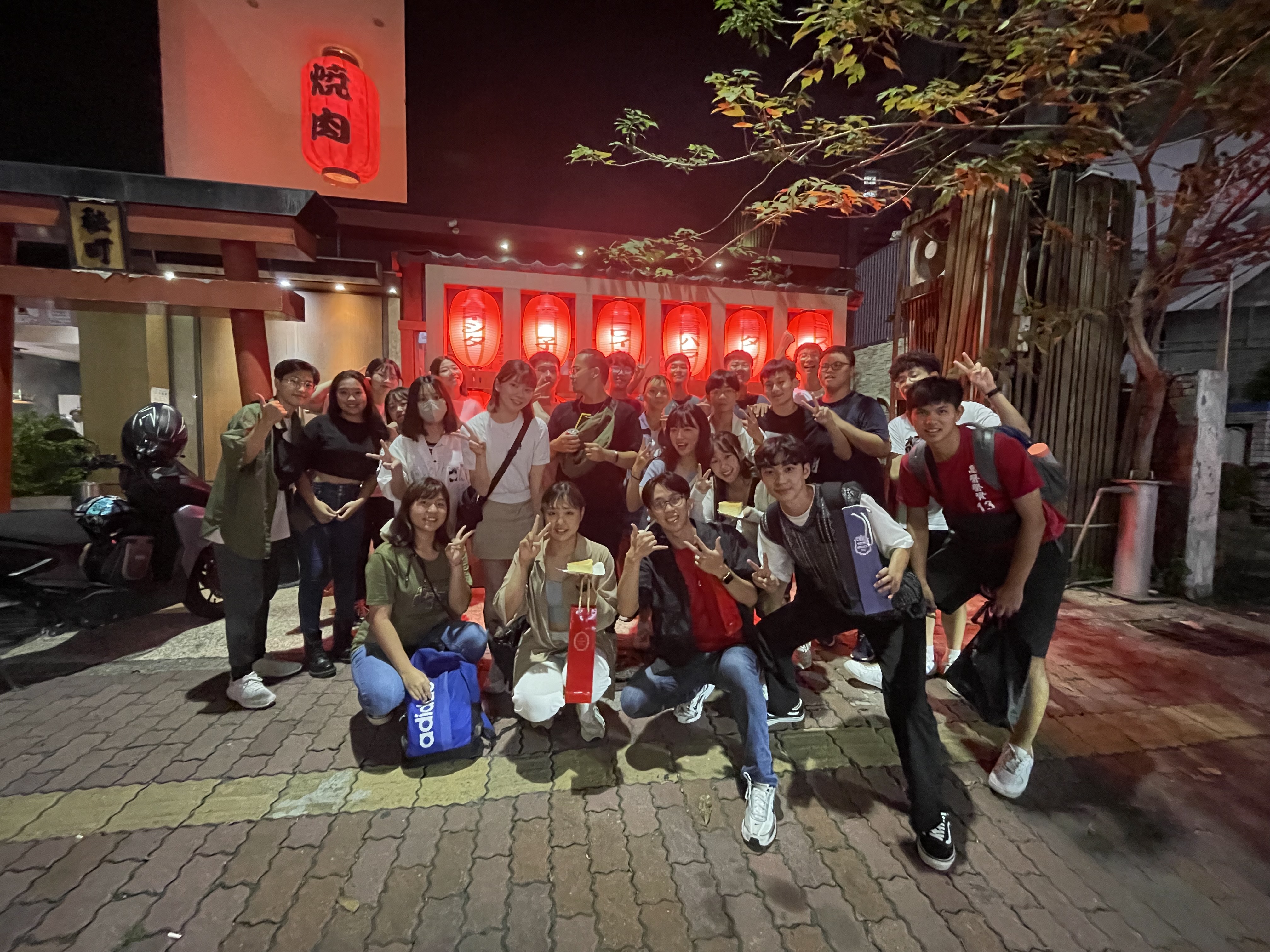 Team
