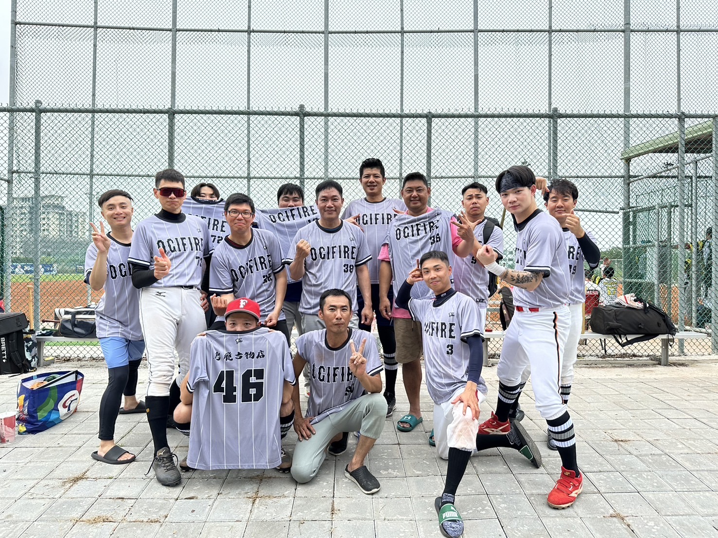 Team