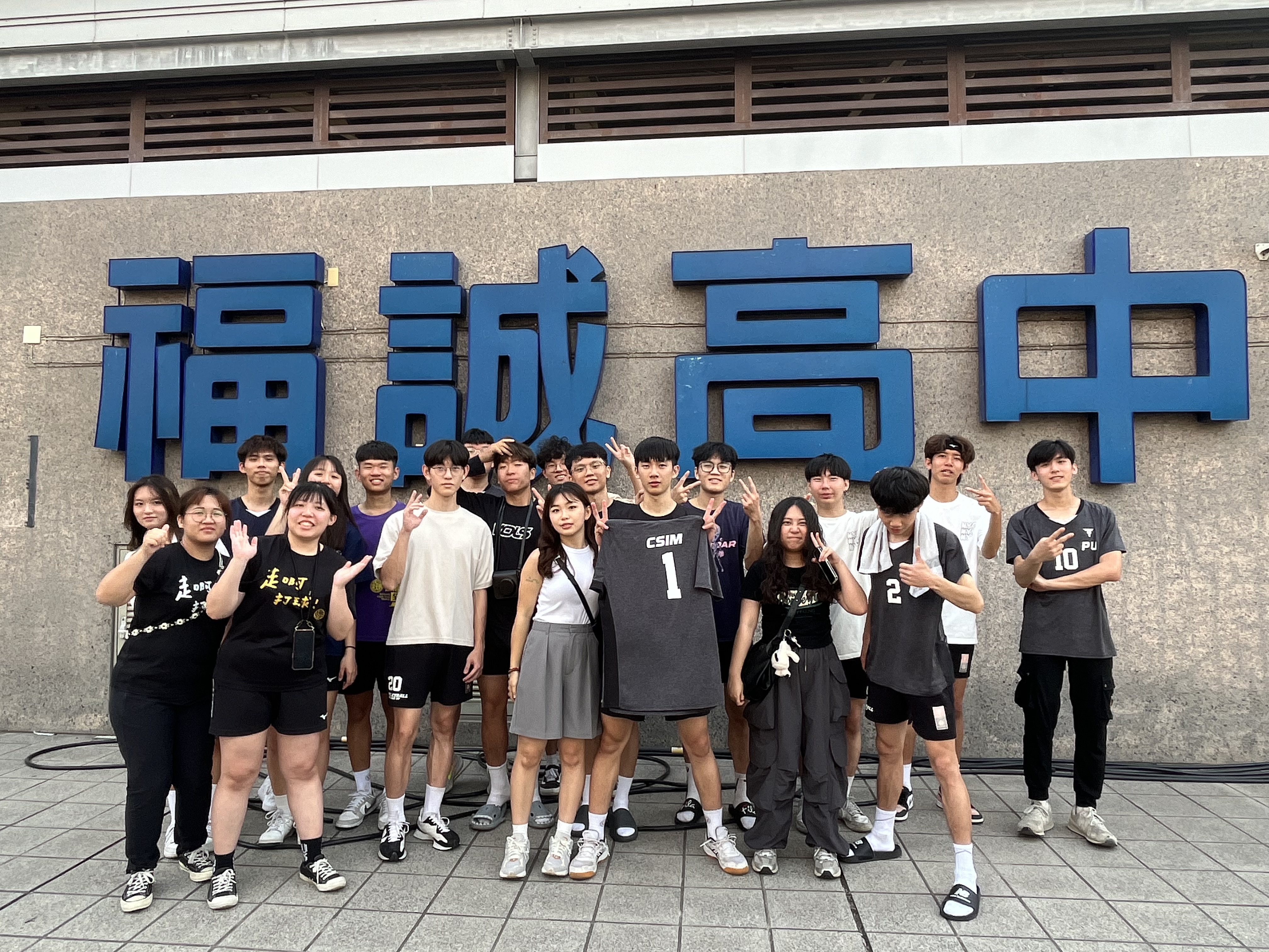 Team
