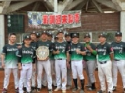 Team