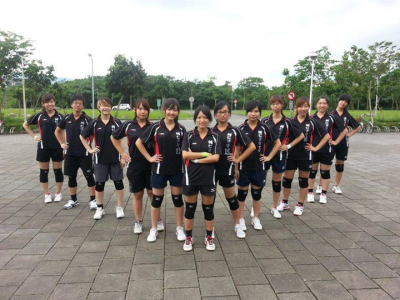 Team