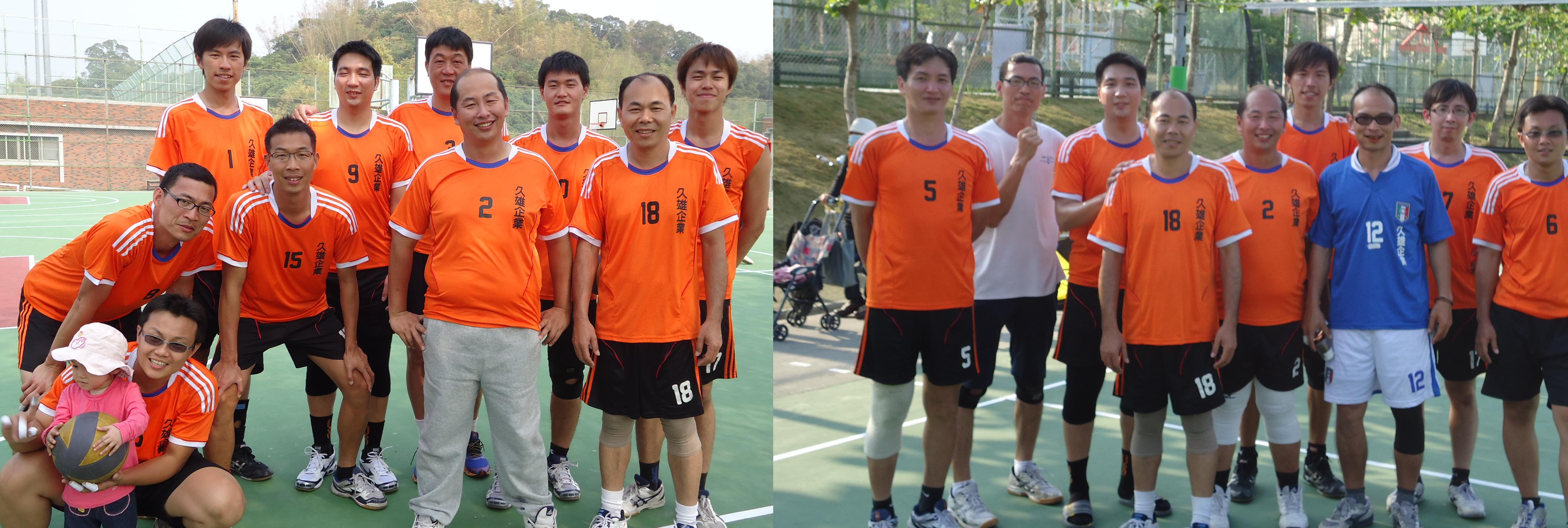 Team