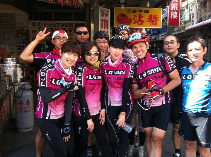 Team